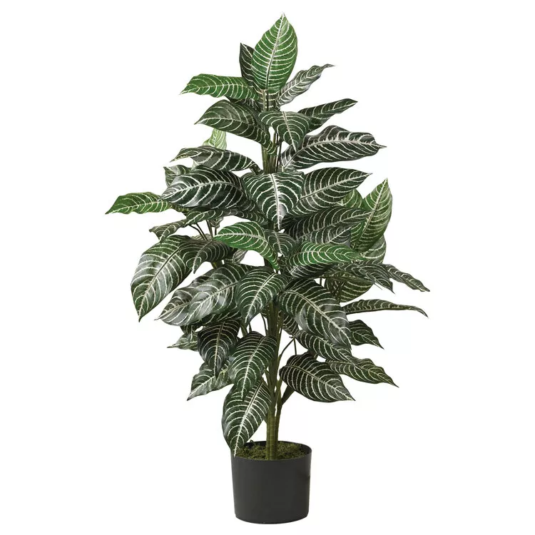 Nearly Natural 3ft. Zebra Silk Plant